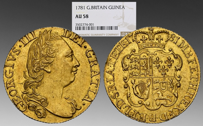 George III Rose Guinea