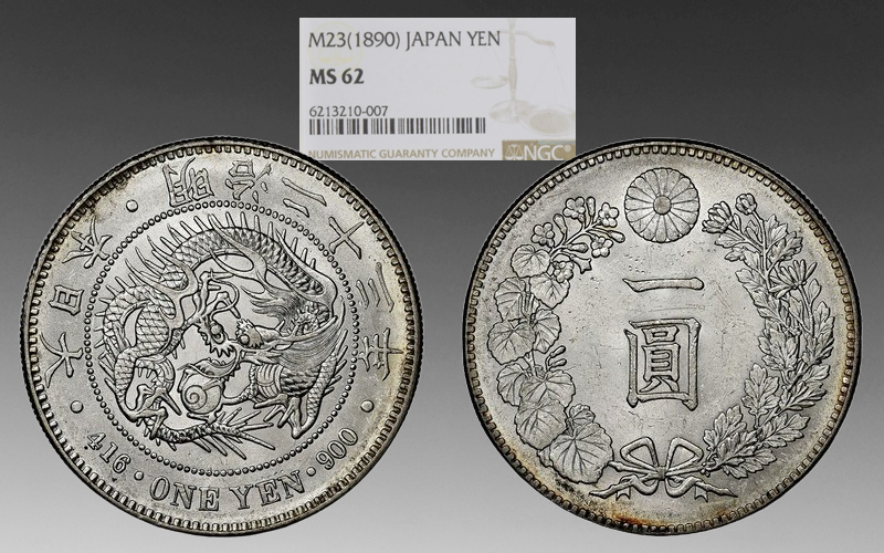 Japan Dragon Yen