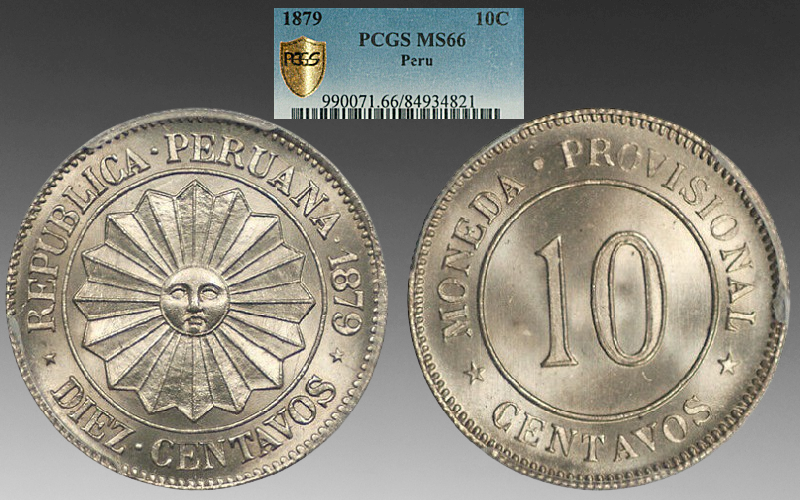 Peru Provisional 10 Centavos