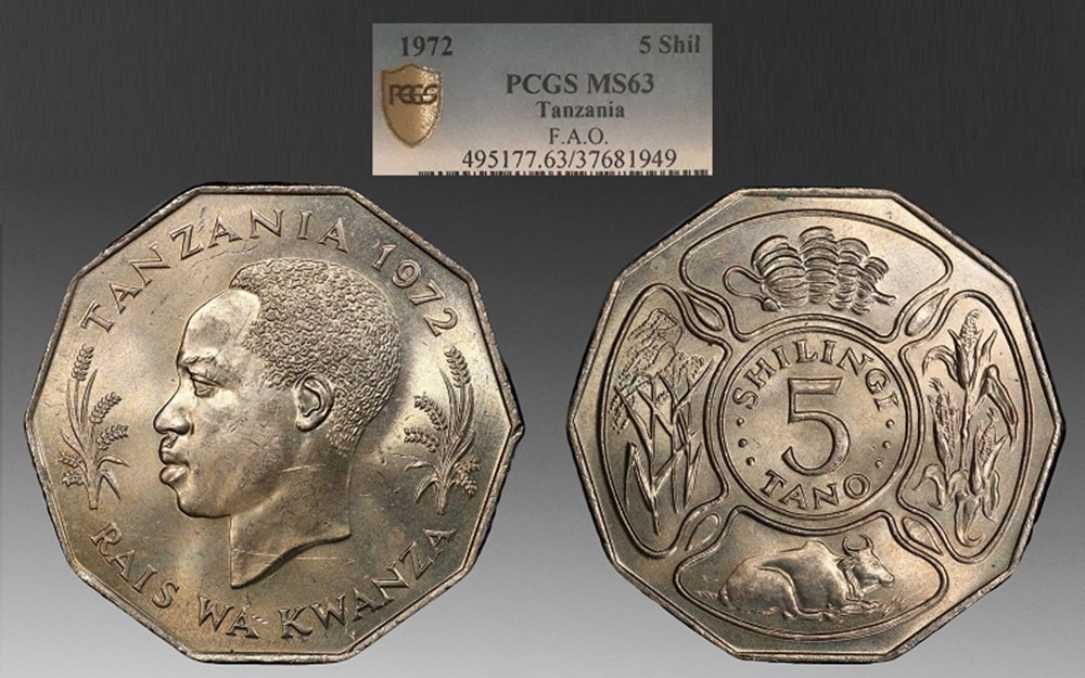 Tanzania FAO 5 Shilingi